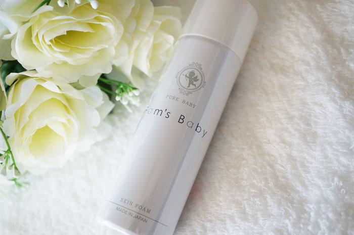 ファムズベビーを使ってみた口コミ！赤ちゃんのあせもから大人の発疹まで使える