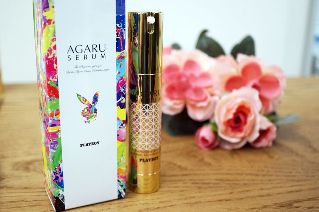プレイボーイのアガルセラムレビュー！効果はどれくらいあるの？