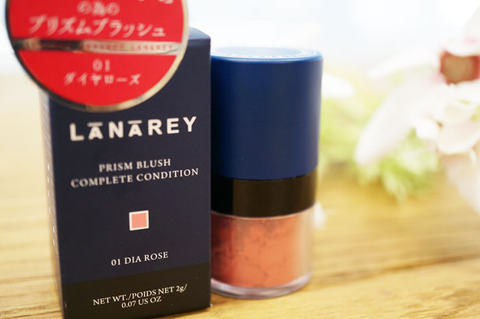 LANAREYプリズムブラッシュ口コミレビュー！崩れにくくておすすめ
