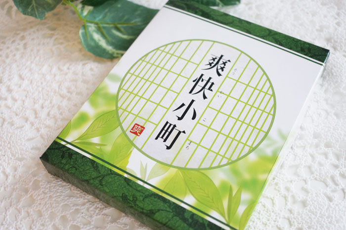 【爽快小町レビュー】薬に頼らない！吐き気やめまいが起きる辛い便秘に