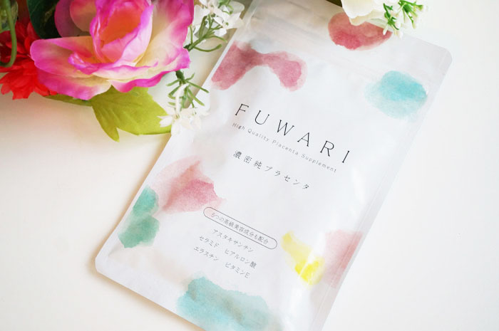 プラセンタサプリFUWARIレビュー！30代～向けサプリの効果とは