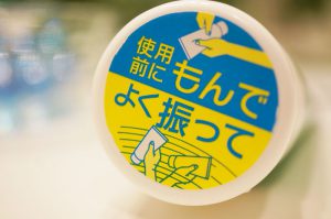 ソレオオーガニックスの