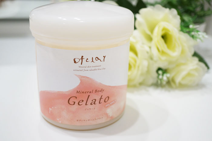 ミネラルボディジェラートmomo体験レビュー！ボディスクラブで全身つるつるぷるぷる
