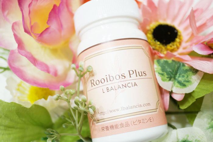 活性酸素を抑えるサプリルイボスプラスレビュー！ルイボスティーが苦手な人も