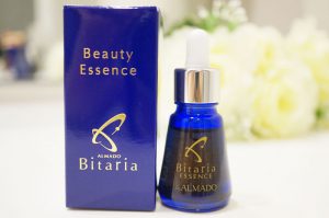 アルマード　ビタリア