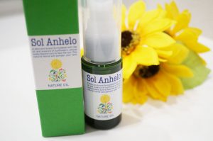 Sol Anhelo　ソルアネーロ