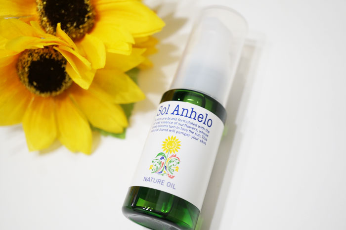 【レビュー】Sol Anhelo（ソル アネーロ）でアンチエイジング＆乾燥対策体験口コミ