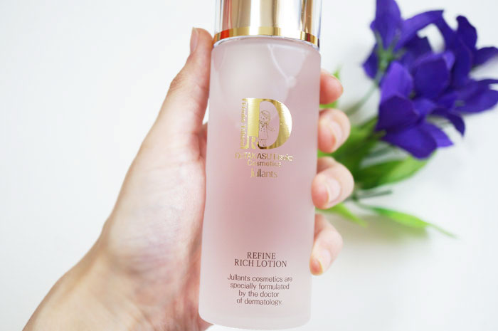 口コミ体験レビュー！ジュランツの化粧水はエイジングケアにおすすめ