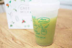 GREEN MILK