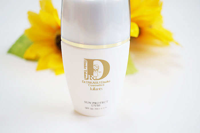 ジュランツの日焼け止めを使ってみたレビュー！化粧下地にも使える？