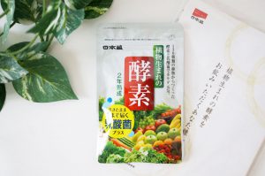 植物生まれの酵素