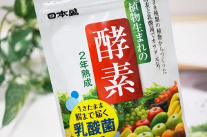 植物生まれの酵素
