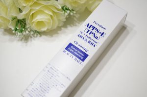 フラーレン＆ビタミンC誘導体配合クレンジングオイル