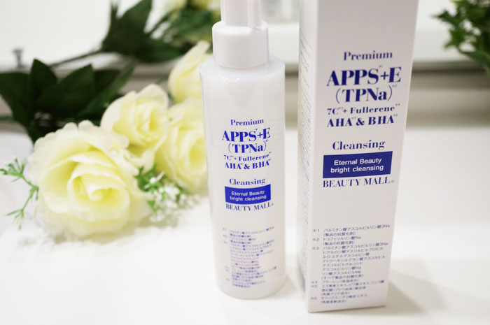APPS+E（TPNa)AHAブライトピールクレンジングレビュー！ビタミンC誘導体で角質ケア