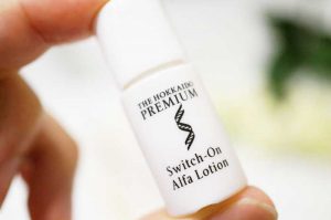 THE HOKKAIDO PREMIUM （美容液・化粧水）トライアル