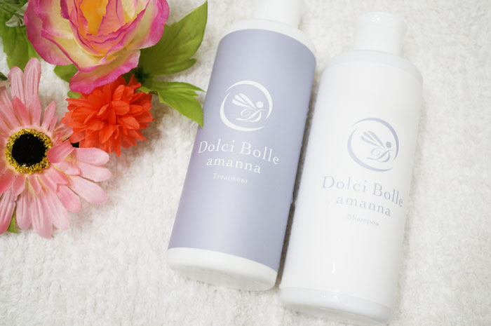 ドルチボーレシャンプーレビュー！産後の傷んだ髪に効果的なヘアケア方法