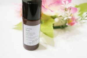 100%自然＆オーガニック「チャントアチャーム」で始める美肌ケアと口コミレビュー