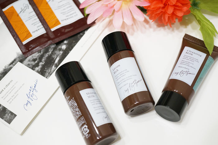 チャントアチャームトライアルセットレビュー！オーガニックなので敏感肌にも安心♪