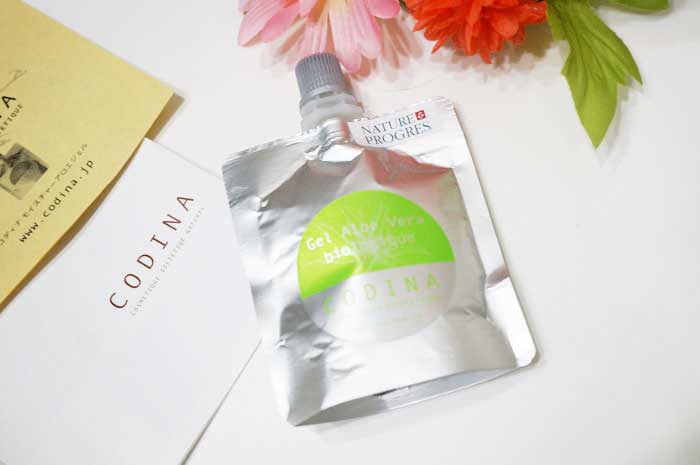 コディナモイスチャーアロエジェルレビュー！日焼け肌にもニキビにもアロエがおすすめ