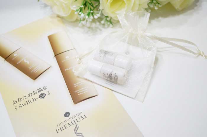 THE HOKKAIDO PREMIUMの使用感をわかりやすくレビュー